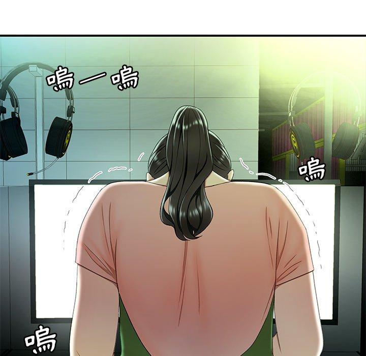 绝命陷阱第25话