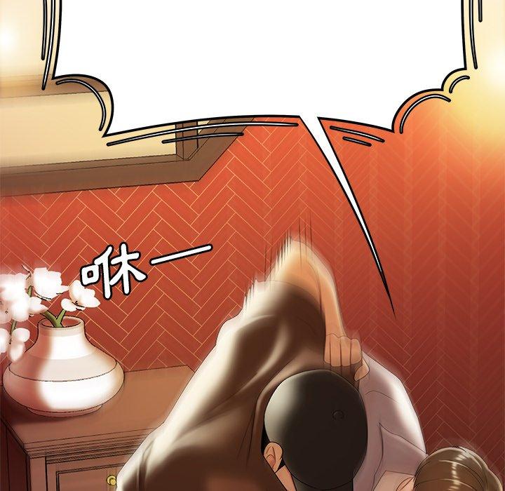 绝命陷阱第25话