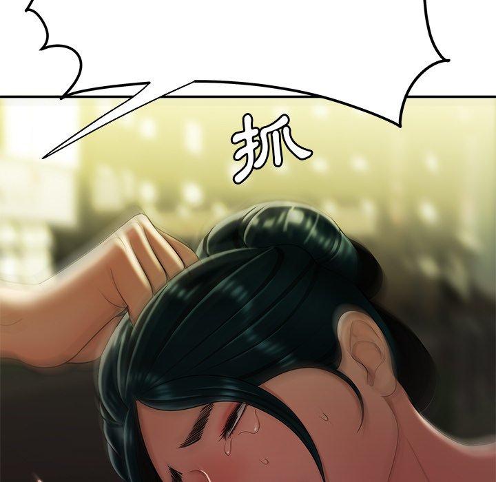 绝命陷阱第31话