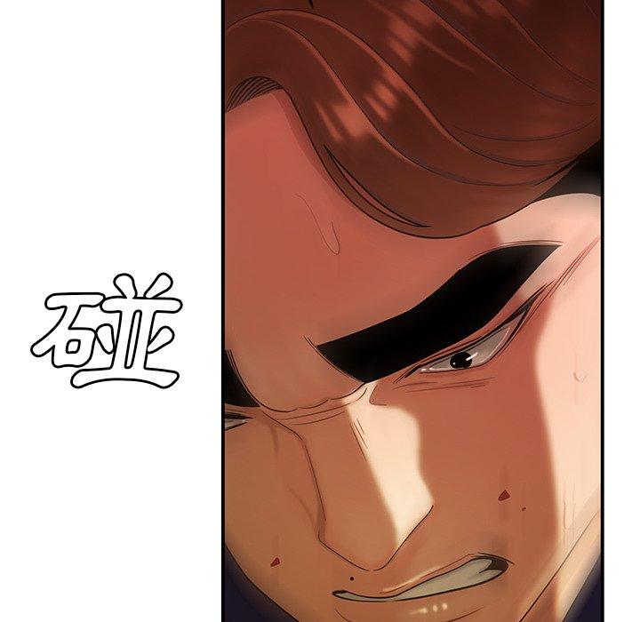 绝命陷阱第31话