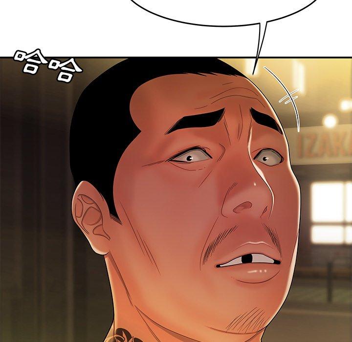 绝命陷阱第31话
