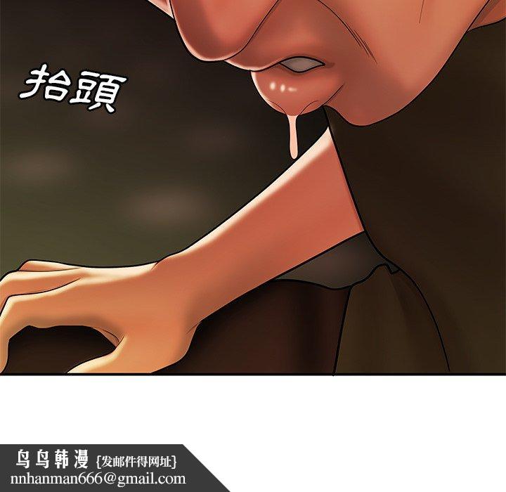 绝命陷阱第31话