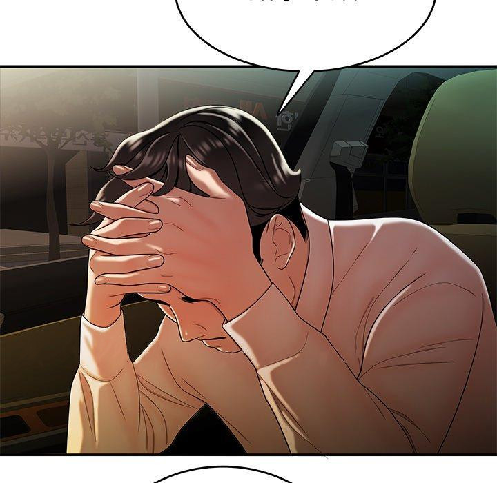 绝命陷阱第33话