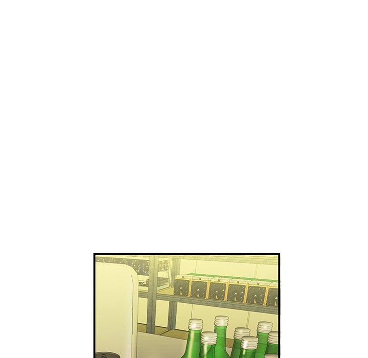 绝命陷阱第34话