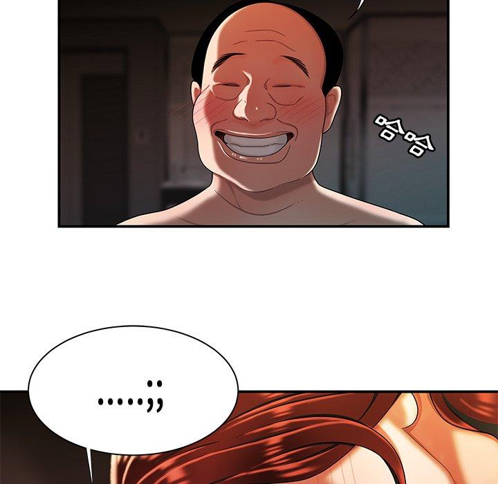 绝命陷阱第35话