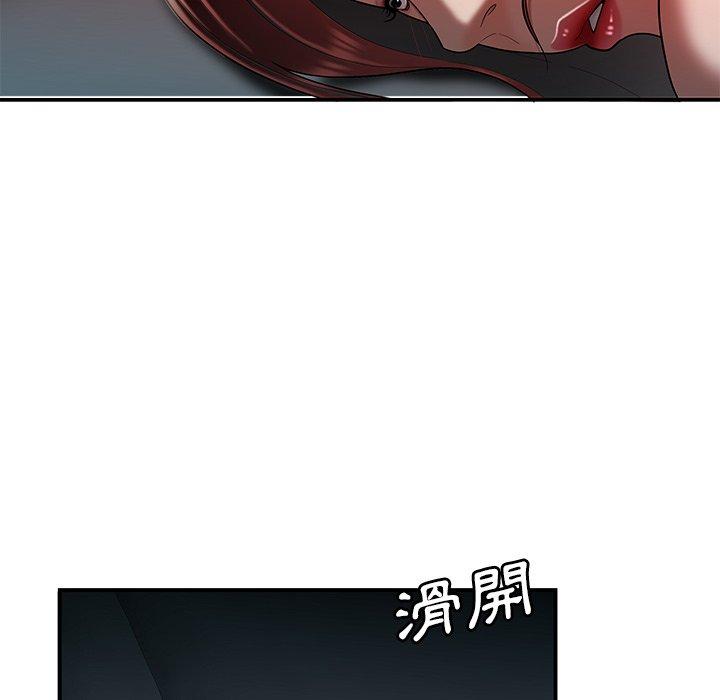 绝命陷阱第35话