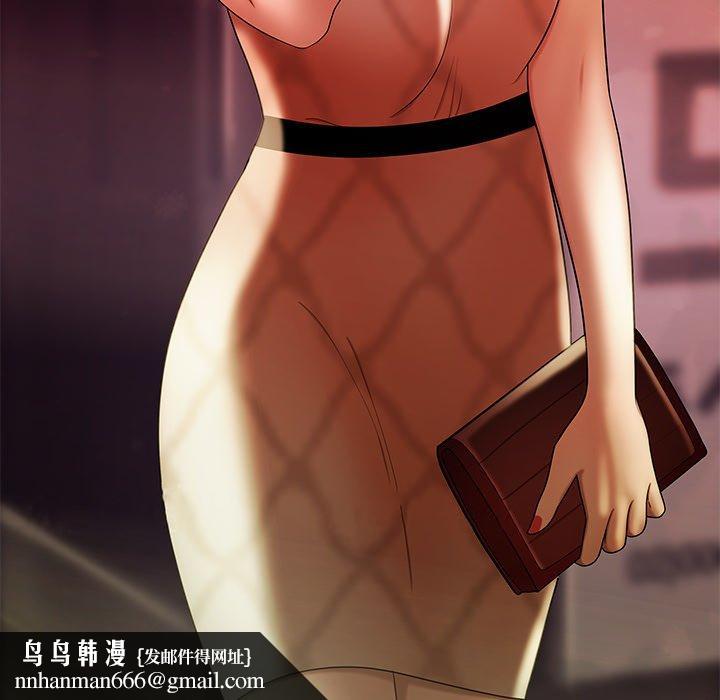 绝命陷阱第36话