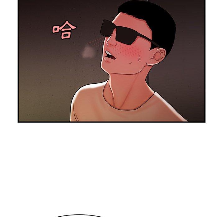 绝命陷阱第38话