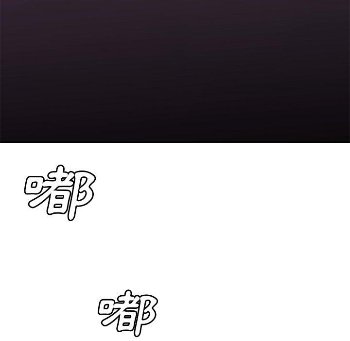绝命陷阱第39话