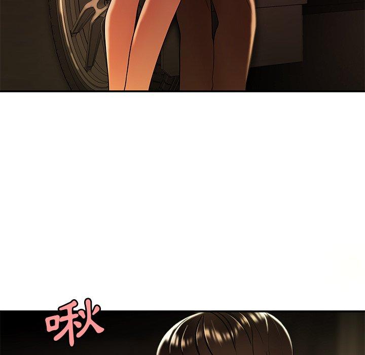 绝命陷阱第41话