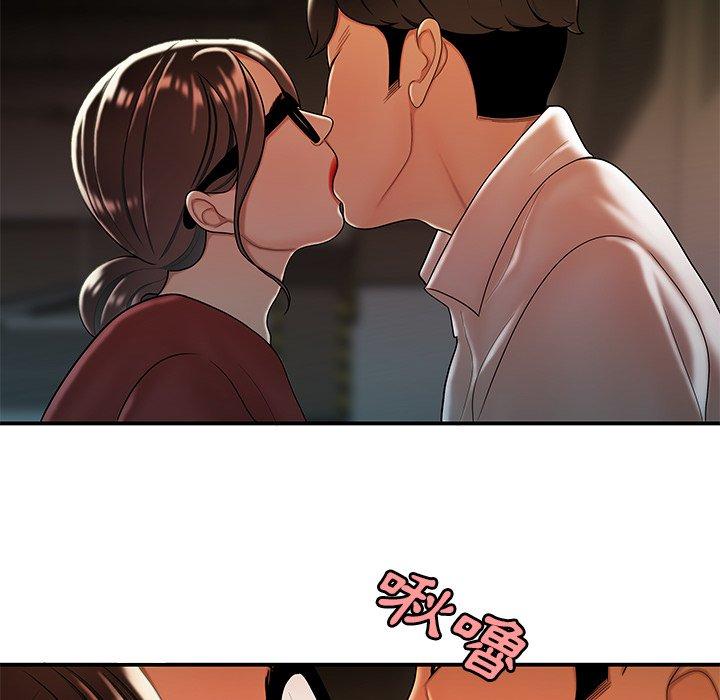 绝命陷阱第41话