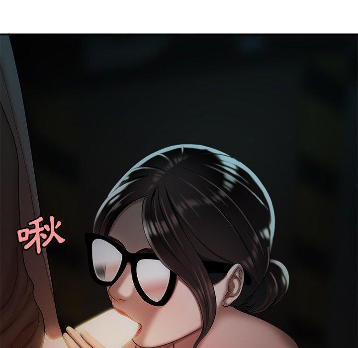 绝命陷阱第41话