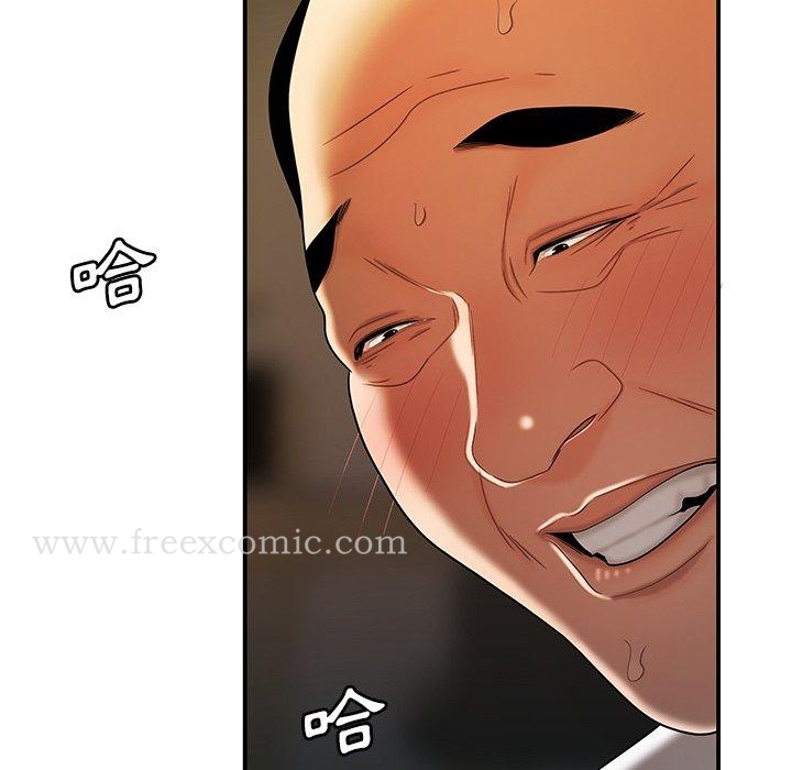 绝命陷阱第43话