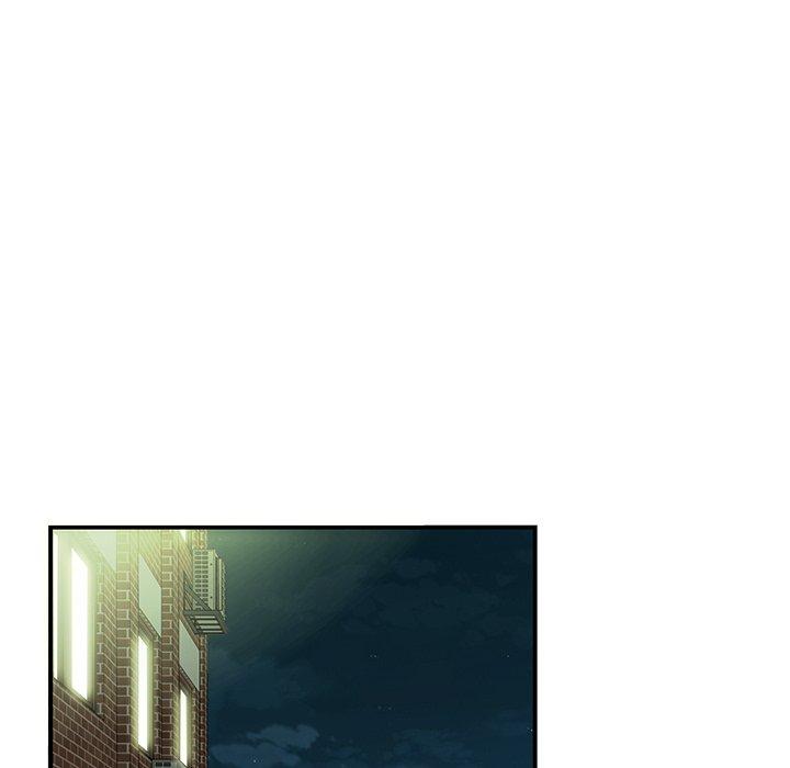 绝命陷阱第44话