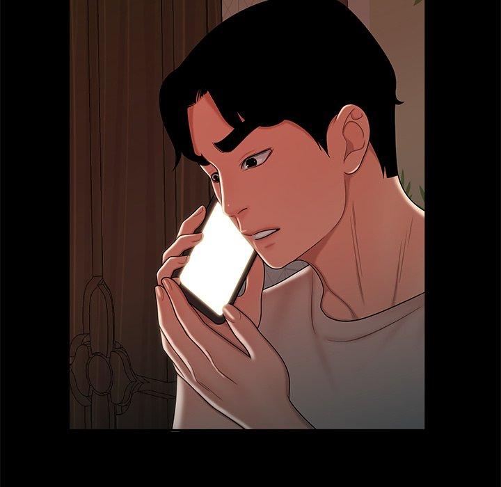 绝命陷阱第47话
