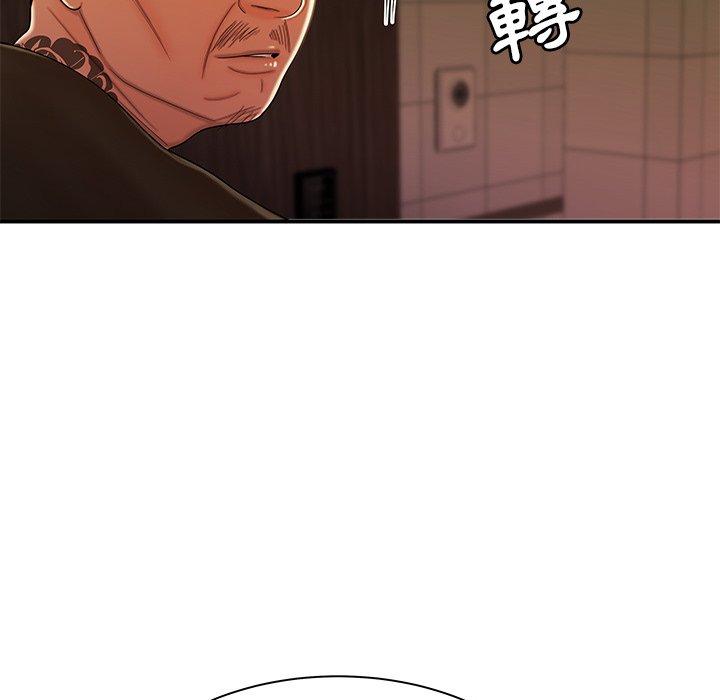 绝命陷阱第47话