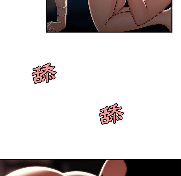绝命陷阱第49话