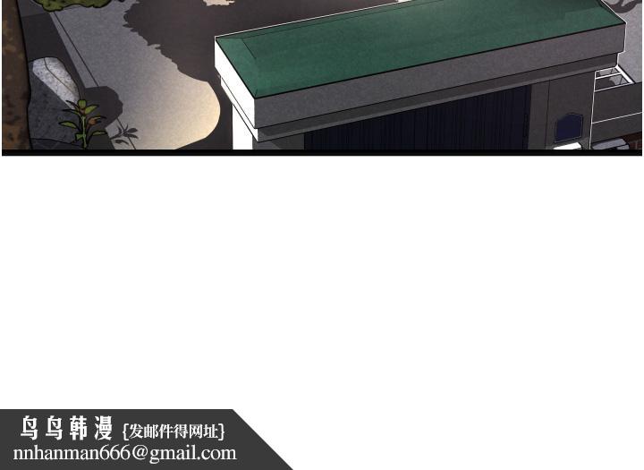 小巷裡的秘密 - 第1話-一起長大的青春男女61.jpg,小巷裡的秘密 - 第1話-一起長大的青春男女61,小巷裡的秘密 - 第1話-一起長大的青春男女