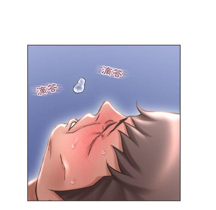 幻想邻居第26话