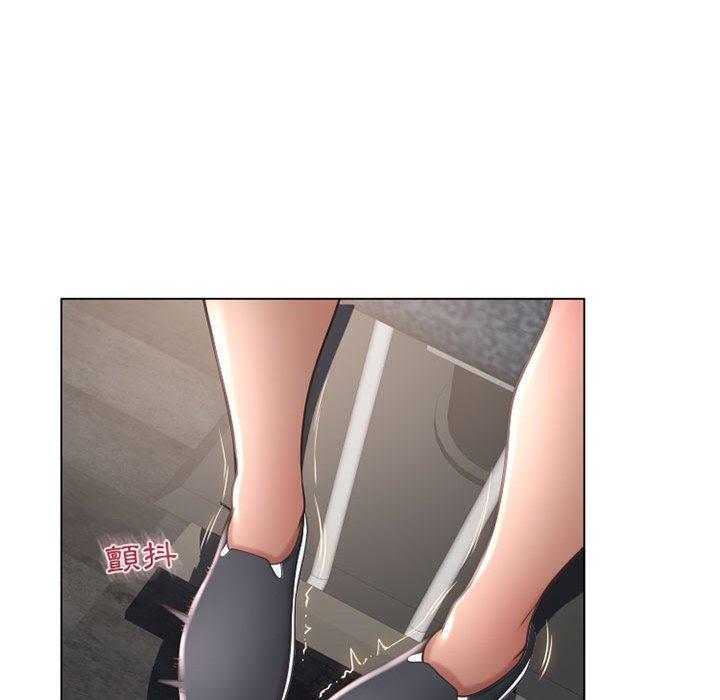 幻想邻居第34话
