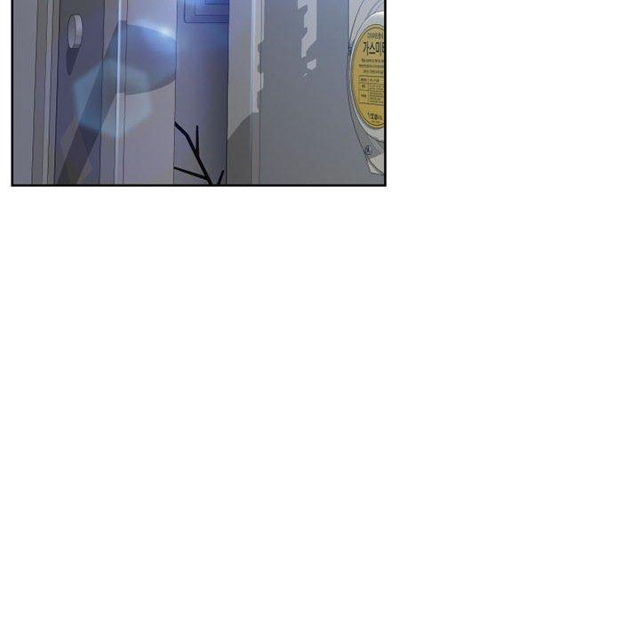 幻想邻居第51话
