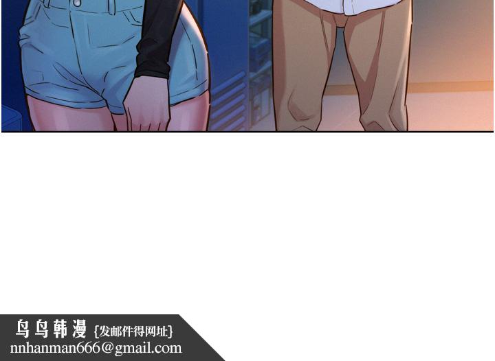 友情万睡第3话-插越深,呻吟声就越大