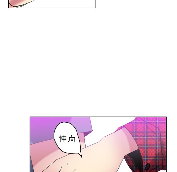 惡母傳 - 第1話31.jpg,惡母傳 - 第1話31,惡母傳 - 第1話
