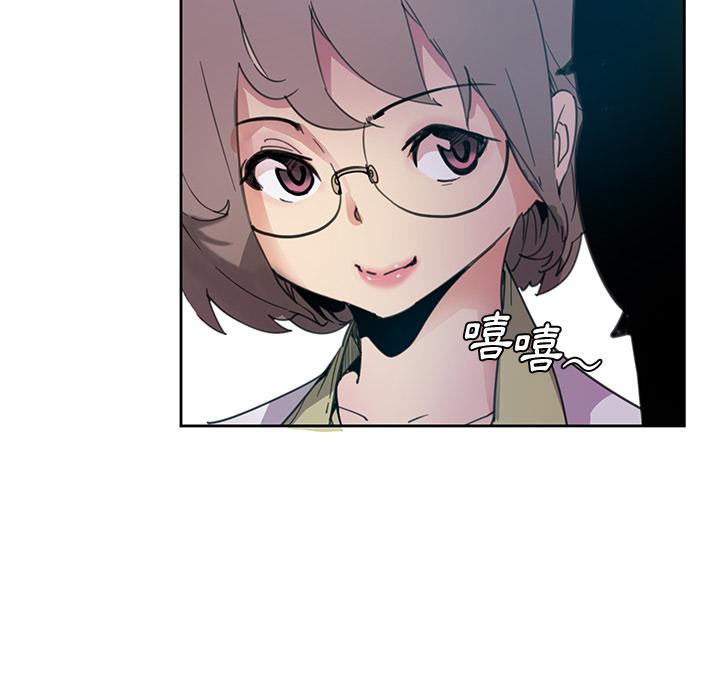恶母传第2话