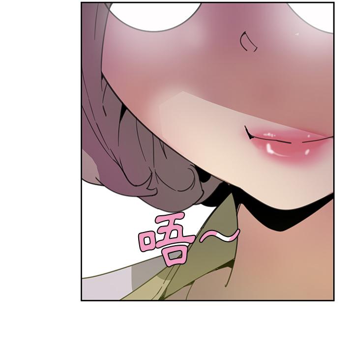 恶母传第2话