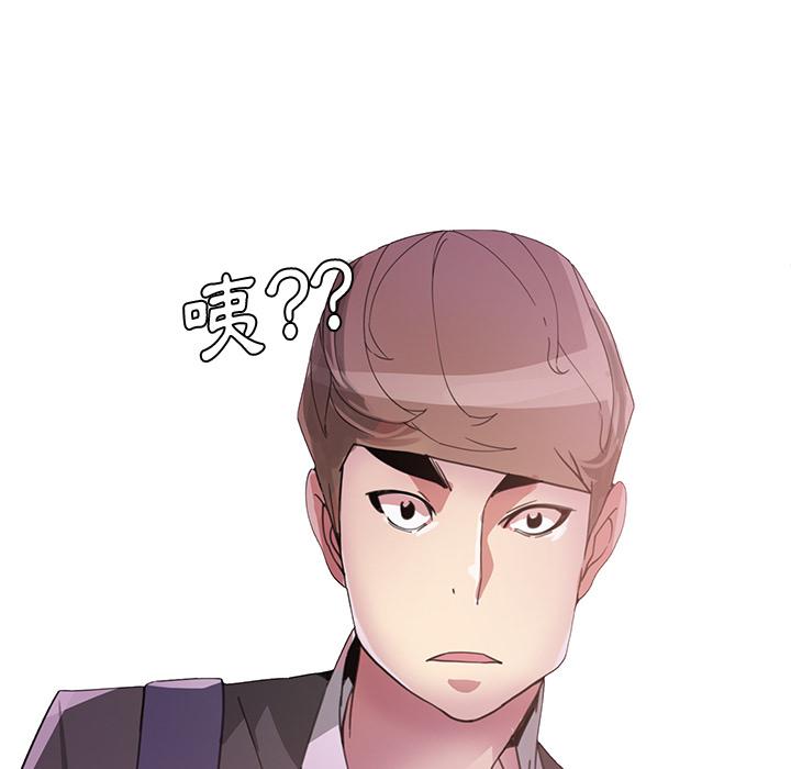 恶母传第2话