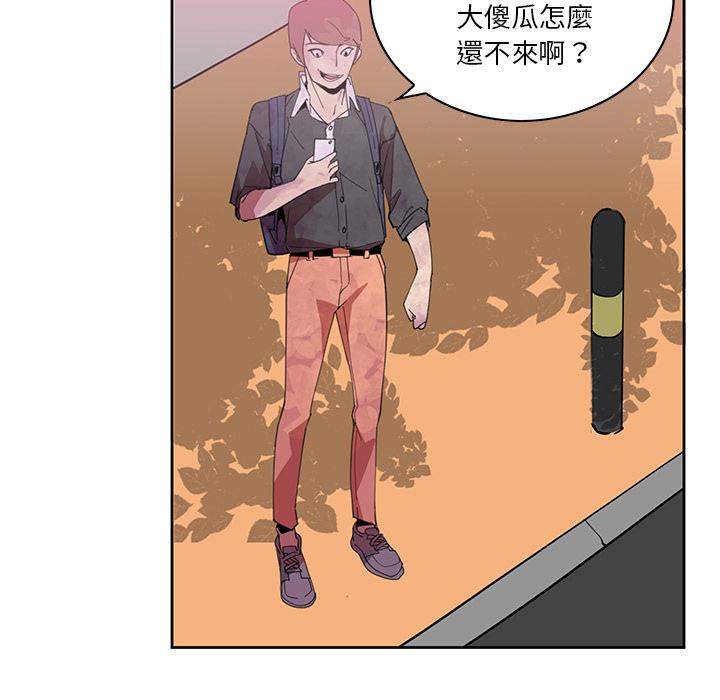 恶母传第2话