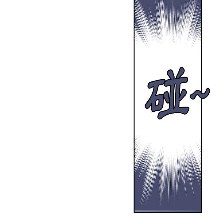 恶母传第4话