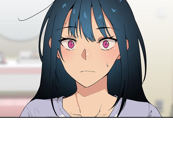 鄰居的逆襲 - 第1話148.jpg,鄰居的逆襲 - 第1話148,鄰居的逆襲 - 第1話
