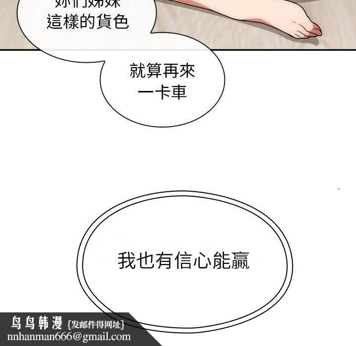 112.jpg