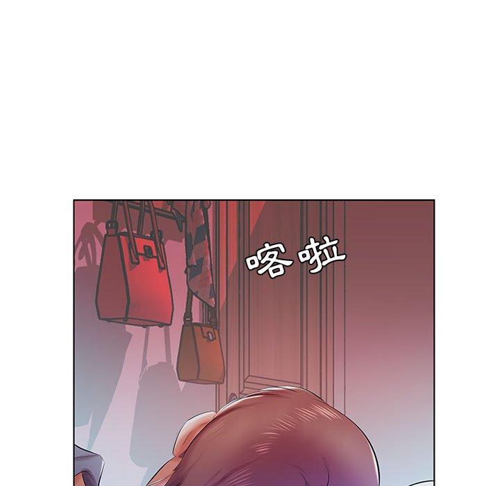 躲债夫妻檔第8话