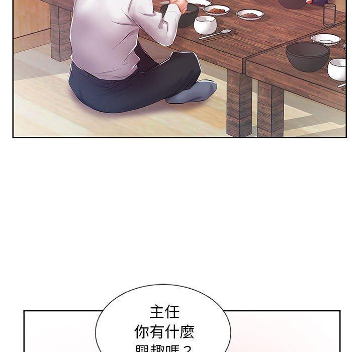 躲债夫妻檔第8话