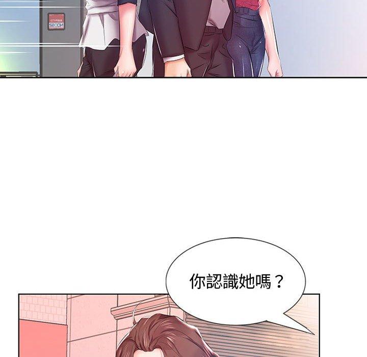 躲债夫妻檔第8话