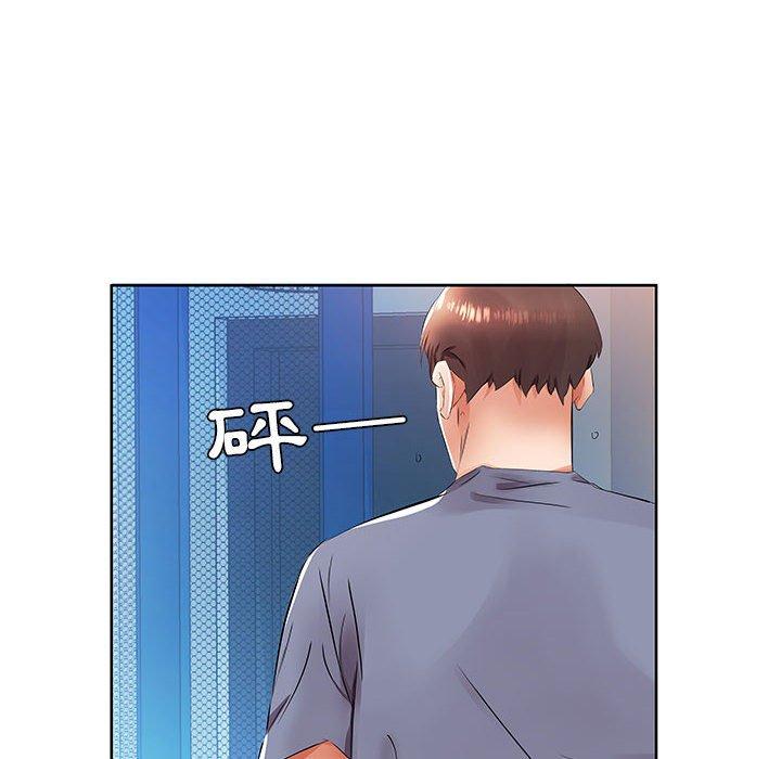 躲债夫妻檔第15话