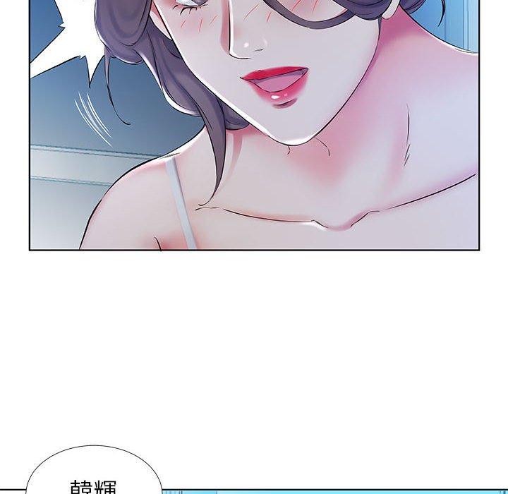 躲债夫妻檔第31话