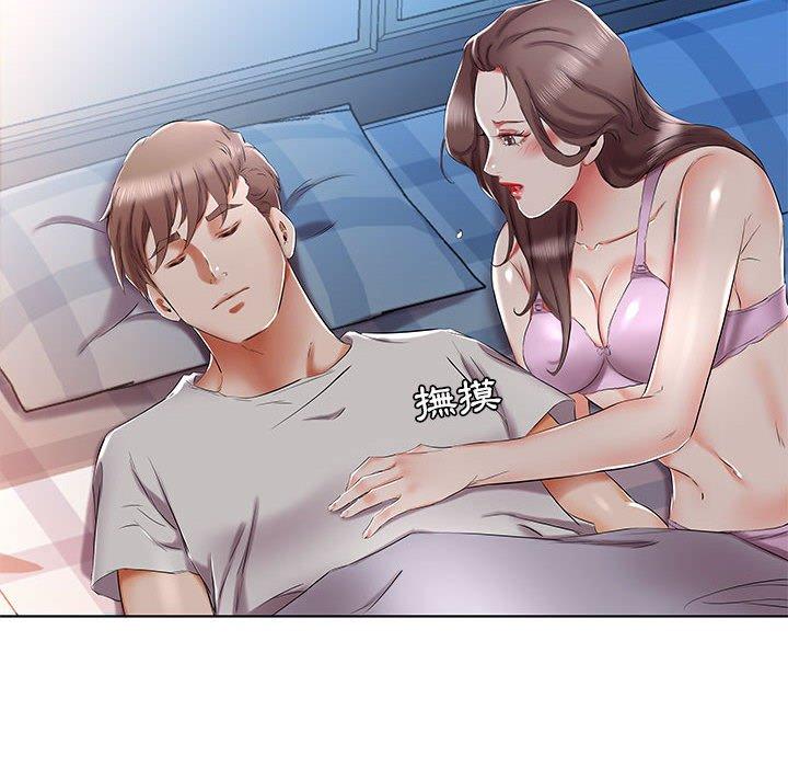 躲债夫妻檔第31话