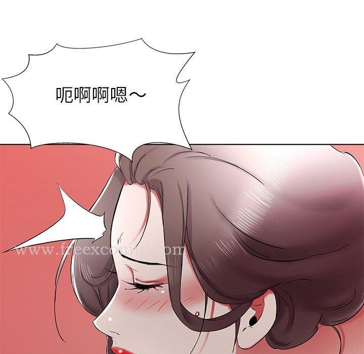 躲债夫妻檔第37话