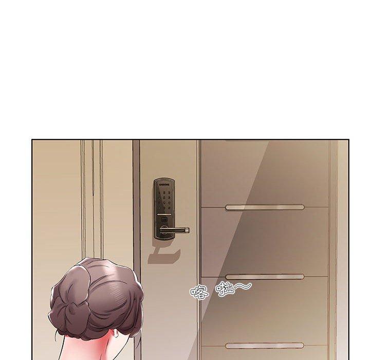 躲债夫妻檔第37话