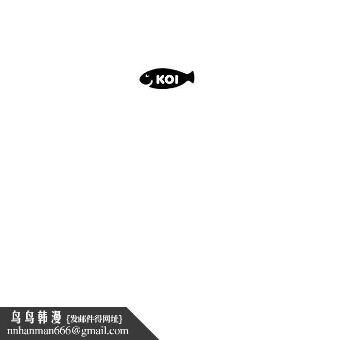 躲债夫妻檔第37话