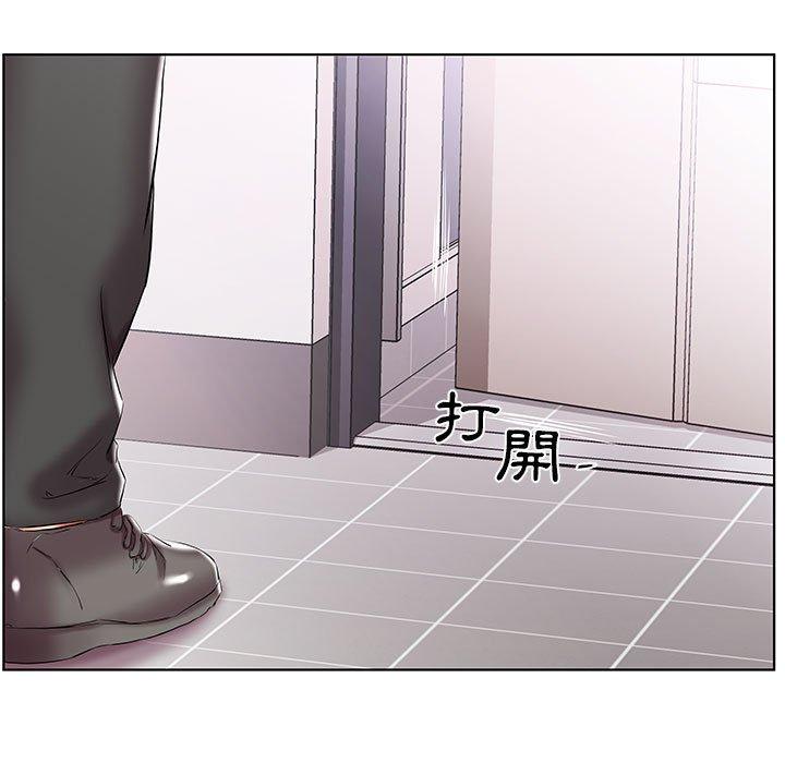 躲债夫妻檔第51话