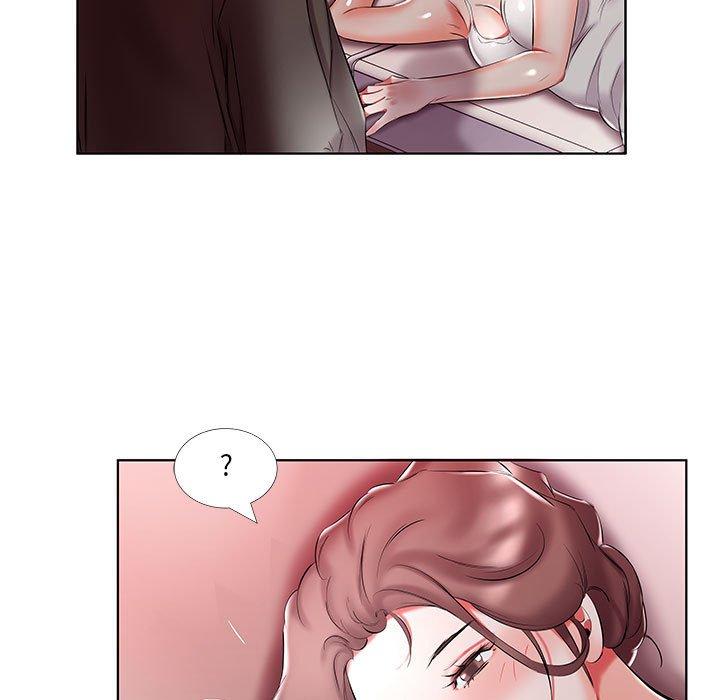 躲债夫妻檔第52话
