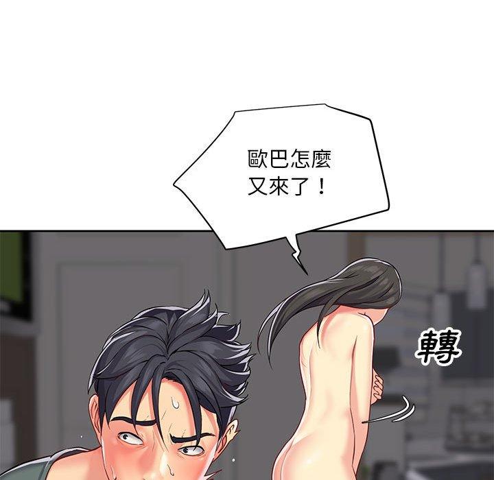 39.jpg