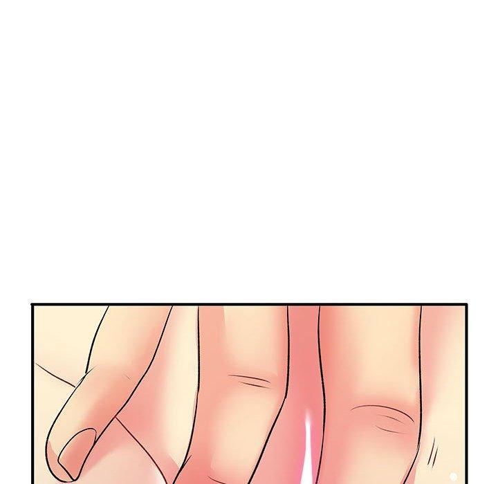 离婚过的她第23章