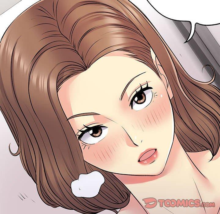 离婚过的她第23章