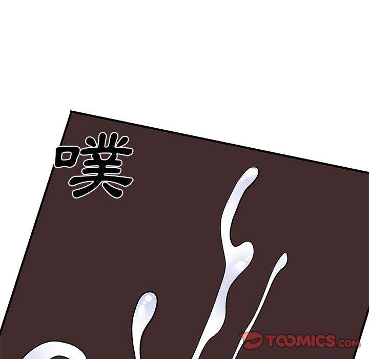 离婚过的她第23章