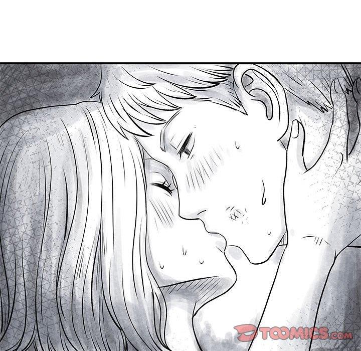 离婚过的她第23章
